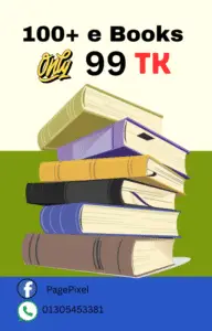 99+ E-Books